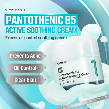numbuzin No.1 Pantothenic B5 Active Soothing Cream texture