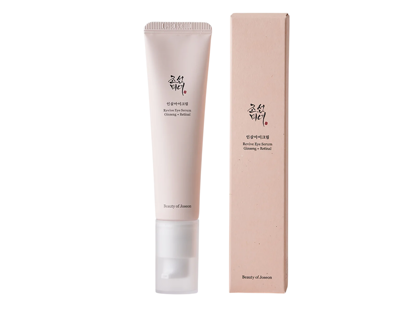 Revive Eye Serum : Ginseng + Retinal
