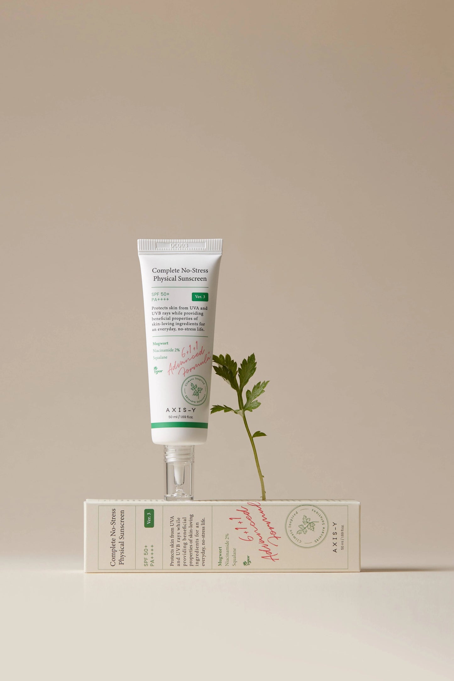 AXIS-Y Glow, Care & Protect Routine – Eye Care, Brightening & Sun Protection