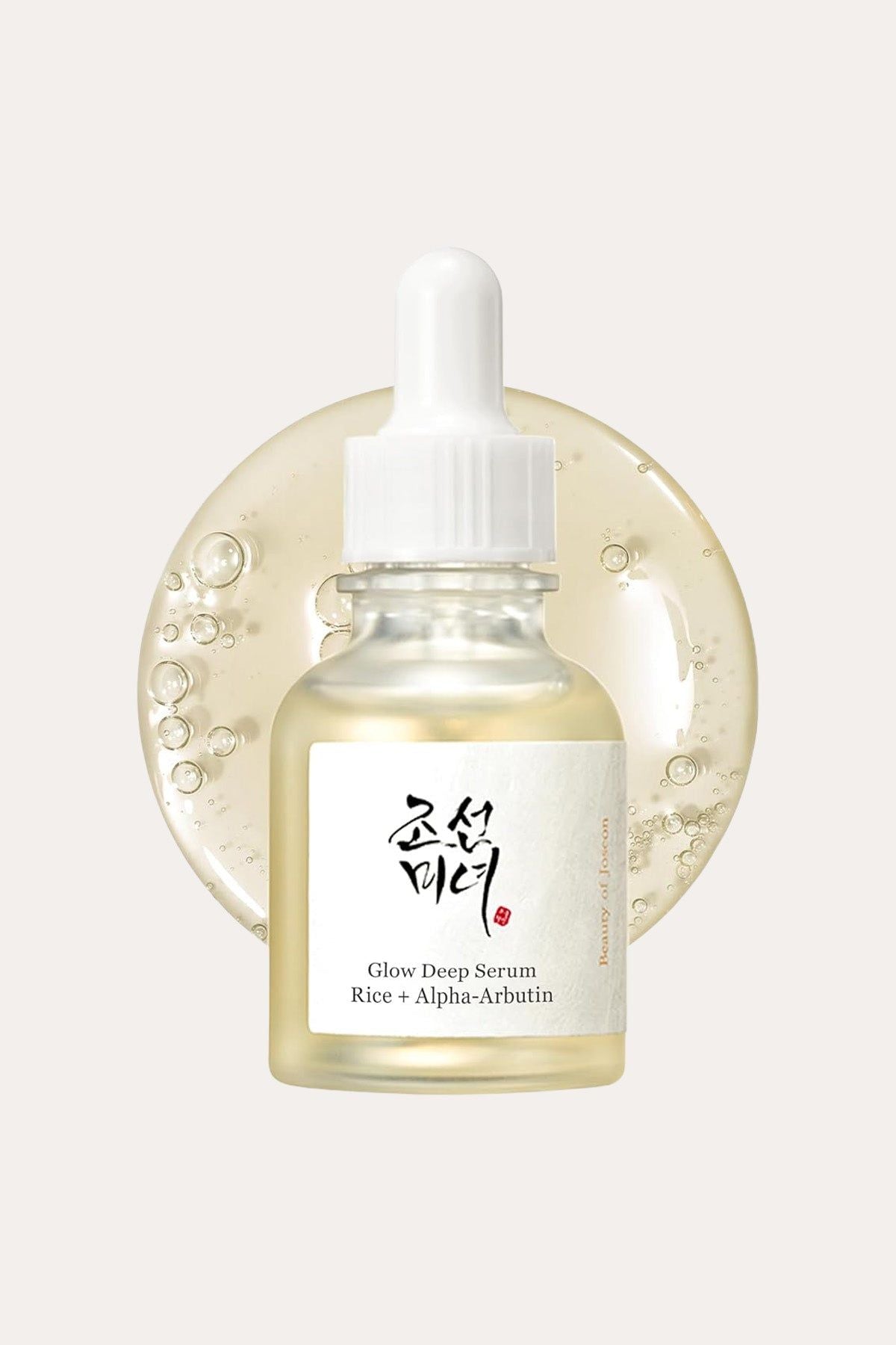 Beauty of Joseon - Glow Deep Serum